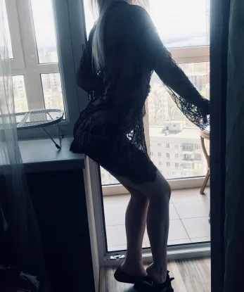 Анастасия