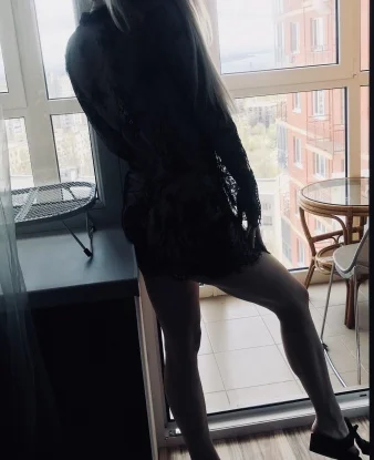 Анастасия