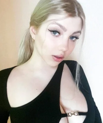 Агния